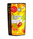 マヌカハニーキャンディーMGO550+ 10粒 ×15個セット ※送料無料 のど飴 はちみつ キャンディ マヌカハニーキャンディーMGO550+ 10粒 ×15個セット ポイント