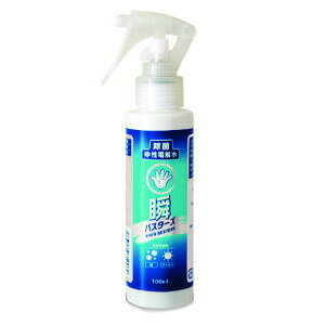 瞬バスターズ トリガースプレー100mL【楽天倉庫直送h】