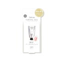 【6個セット】STジェリス バーチャルジェル JVG150 ホワイト/クリア/ナチュラルピンク/コーラルピンク 50g x 6【割引不可品】ネイルケアグッズ 長...