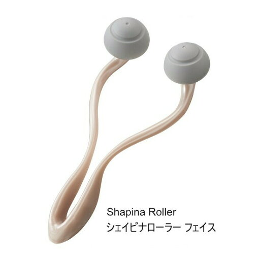 ベス工業 Shapina Roller シェイピナローラー フェイス【楽天倉庫直送h】顔用 ローラー コロコロ コンパクトサイズ 美容グッズ ベス工業 Shapina Roller シェイピナローラー フェイス【楽天倉庫直送h】顔用 ローラー コロコロ コンパクトサイズ 美容グッズ