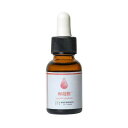ビューティゲート まるまる美容液卵殻膜 20mL【楽天倉庫直送h】美容液 コスメ スキンケア