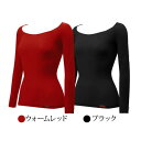 カラダ温暖化MEDI WARM(メディウォーム)9分袖トップス ラウンドネック ブラック/ウォームレッド【割引不可品】レディース ファッション 快適保温 温かい 遠赤外線 トップス(4)