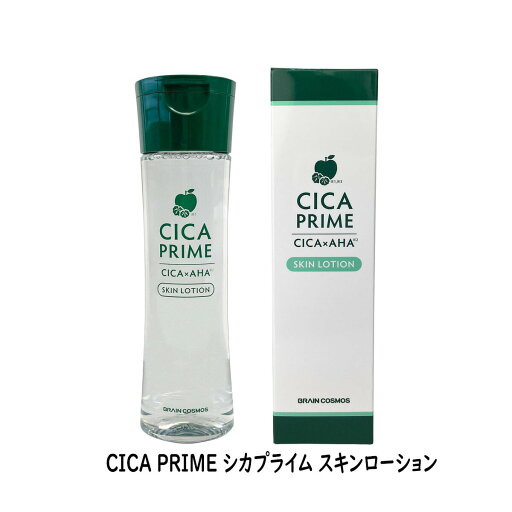 ブレーンコスモス CICA PRIME シカプライム スキンローション 160mL【楽天倉庫直送h】美容 コスメ スキンケア ブレーンコスモス CICA PRIME シカプライム スキンローション 160mL【楽天倉庫直送h】美容 コスメ スキンケア