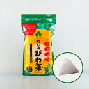 【2個セット】【ネコポスのみ】ねじめびわ茶 正規品 ねじめびわ茶24 (2g x 24包入)【お一人様につき、2個まで】【ヘルシ価格】ねじめびわ茶 正規品 ノン...