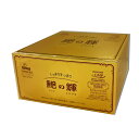 シンギー 鮑の輝 (あわびのかがやき) 96カプセル【楽天倉庫直送】アワビ加工食品 健康食品 サプリメント