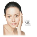 【5個購入で1個多くおまけ】芦屋化粧品 RE:NEW クレンジングブラックバーム 100g【楽天倉庫直送h】クレンジングブラックバーム 美容 コスメ スキンケア