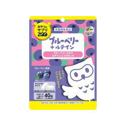 ユニマットリケンおやつにサプリZO...
