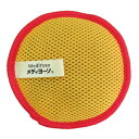 【ネコポス】タツネ メディヨーソ洗濯除菌パック【ヘルシ価格】メディヨーソ洗濯除菌パック お洗濯時に洗濯機へ ヨウ素パワーで除菌 300回使える(3)