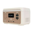 【直送】インベス ポータブル電源 キューブル コンパクト IBPL-301C【ヘルシ価格】ポータブル電源 キューブル コンパクト 生活家電