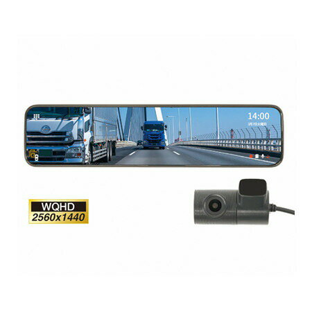 インベス IDR-07MR デジタルミラー型ドライブレコーダー【楽天倉庫直送h】デジタルミラー型ドラ ...