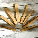 パロサント スティック 聖なる木 ペルー産 Palo santo 8本入 浄化&邪気祓い LUCAS ルカス【ヘルシ価格】パロサント スティック 聖なる木 浄化 邪気祓い アロマ 香木