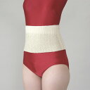 【ネコポス】 温恵サポーター お腹腰 温恵サポーター お腹腰 健康グッズ 熱くなるが火を使わない