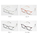 【一般医療機器】東海光学 ナイトグラス Fashion クリア/ピンク/グレー/パープル【ヘルシ価格】ナイトグラス Fashion 夜の運転ドライブ 眩しさをブロック サングラス