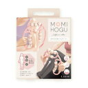 ビューティーワールド ルノン 全身もみほぐローラー ZMR1500 4573225281364【楽天倉庫直送】ルノン 全身もみほぐローラー 二の腕 ウエスト ふともも ふくらはぎ ローラー