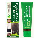 【6個で1個多くおまけ】ブレーンコスモス ふんわり仕上がるヘアカラークリーム 200g ブラック/ダークブラウン【楽天倉庫直送h】ふんわり仕上がるヘアカラークリ...