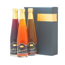 【直送品】北海道アグリマー 北海道のあじわい便り 北海道サイダー O-3セット 300mL x 3【ヘルシ価格】北海道のあじわい便り 北海道サイダー 健康ドリンク