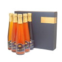 【直送品】北海道アグリマー 北海道のあじわい便り 北海道サイダー O-5セット 300mL x 5【ヘルシ価格】北海道のあじわい便り 北海道サイダー 健康ドリンク