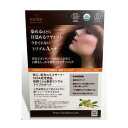 【3個セット】エム・ミューズ mysticオーガニックヘナ 50gx2x3 ブラウニーオレンジ/ライトブラウン/ブラウン/ダークブラウン【楽天倉庫直送h】mys...