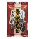 【12個セット】世起 黒ごまきな粉げんこつ飴 140g x 12【ヘルシ価格】黒ごまきな粉げんこつ飴 お菓子 黒ゴマときな粉を練り込んだ健康食品