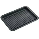 【即納】【大感謝価格 】グリルdeクック カリふわっトースターパン 38293 W27×D20×H2.4cm 180g【楽天倉庫365日出荷 直送】