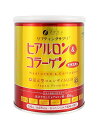 1個プレゼント企画あり ヒアルロン&コラーゲン+還元型CoQ10 196g 缶タイプ 2個で送料無料5個で1個多くおまけ【楽天倉庫直送h】コエンザイムキューテン...