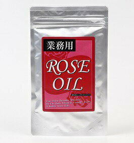 【即納】【ネコポス】 業務用ローズサプリメント 大容量360粒 薔薇 ローズ バラ フレグランス サプリメント