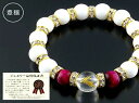 【ネコポス】飛躍祈願 うさぎのブレスレット BL-1677【ヘルシ価格】 アクセサリー 御守り ブレスレット ウサギ
