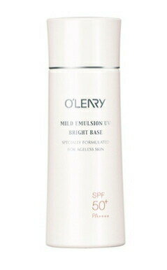 【2個セット】オリリー マイルドエマルジョンUV ブライトベース 30mL【ヘルシ価格】オリリー マイルドエマルジョンUV 日中用乳液 メイクアップベース スキンケア