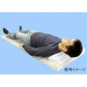 【即納】防災用品 簡便エアーマット 【楽天倉庫365日出荷 直送】 まくら機能有り お取り寄せ品、返品キャンセル不可 簡単に膨らませることができるエアーマット。防災用品 簡便エアーマット まくら機能有り(3)