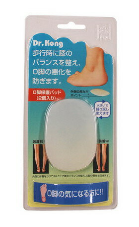 Dr.Kong O脚保護パッド 2個入り健康グッズ O脚矯正 サポーター インソール 水洗い O脚の悪化防止