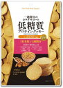 味源 低糖質プロテインクッキー 150g×2個セット健康食品 ダイエット クッキー 低糖質 おから 小包装タイプ