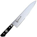 グランシェ ツバ付牛刀 300mm送料無料【楽天倉庫直送h】 キッチン 調理器具 包丁 ナイフ ステンレス 衛生的 切れ味抜群