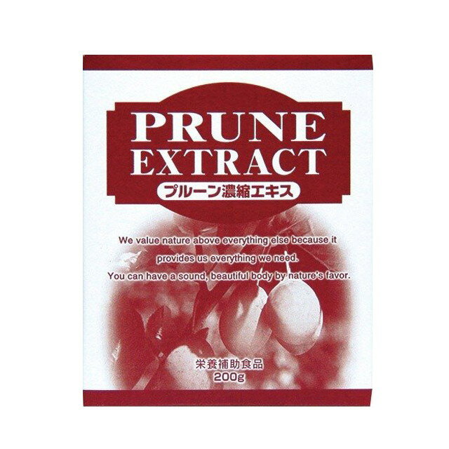 ウエルネスジャパン プルーン濃縮エキス 200g健康食品 プルーン濃縮エキス 鉄分 カルシウム カロ ...