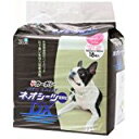 ネオシーツカーボンDX SW 18枚ペットグッズ 犬用品 ペットシーツ 炭 厚手 ペットシート 【楽天倉庫直送】トイレ用品