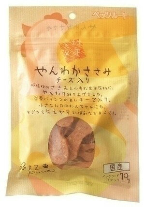 『【5個セット】やんわかささみ チーズ入り 70g×5個セット』ペット おやつ 栄養食 ドッグフード 犬用健康食品 商品紹介 やわらかいささみのおやつに、チーズをプラス。 ちぎって与えやすい便利な形です。 使用方法 健康状態・運動量・季節により量を調節し、おやつとしてお与えください。 噛まずに飲み込んで食べる愛犬には、小さくちぎってお与えください。 サイズ・重量 容量 70g×5個セット 商品説明 JANコード 4984937682217原材料 鶏肉(胸肉・ささみ)、小麦粉、チーズ、保湿剤(ソルビット、グリセリン、プロピレングリコール)、発色剤(亜硝酸Na)、酸化防止剤(リン酸塩Na)、食用色素(黄5、赤106) 製造国 日本 発売元 メーカー名 株式会社 ペッツルート区分 動物用健康食品賞味期限 パッケージに記載。保存方法 直射日光、高温多湿な場所を避けて保存してください。注意事項 ペット用にお使いください。 広告文責 (有)パルス　048-551-7965 『通常5-12営業日前後に出荷の予定ですが 欠品やメーカー終了の可能性もあり、その場合は 別途メールにてご連絡いたします』『【5個セット】やんわかささみ チーズ入り 70g×5個セット』ペット おやつ 栄養食 ドッグフード 犬用健康食品