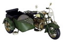 【楽天倉庫直送品】【ヘルシ価格】東洋石創 ブリキのおもちゃ Side Car 43060