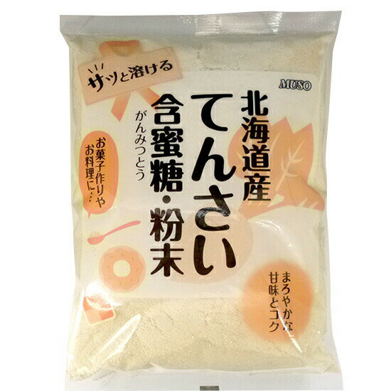 3ĥåȡۥॽ ̳ƻƤ󤵤̪ ʴ 500g3ĥåȡʥ󥻥Բʡ