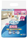 【12個セット】マナーウェア 高齢犬用 紙オムツ SSSサイズ 36枚x12個セット ペットグッズ 犬用品 トイレ用品 紙おむつ オムツ 高齢犬用 女の子 男の...