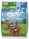 【20個セット】マナーウェア男の子用 SSサイズ 4種のデザインパック 4枚x20個セット ペットグッズ 犬用品 トイレ用品 マナーパンツ おむつ 超小型犬 小...