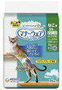 【9個セット】マナーウェアねこ用 SSサイズ 16枚x9個セット ペットグッズ 猫用品 トイレ用品 マナーウェア おむつ ねこ用