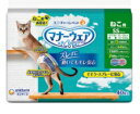 【5個セット】マナーウェアねこ用 SSサイズ 40枚x5個セット ペットグッズ 猫用品 トイレ用品 マナーウェア おむつ ねこ用