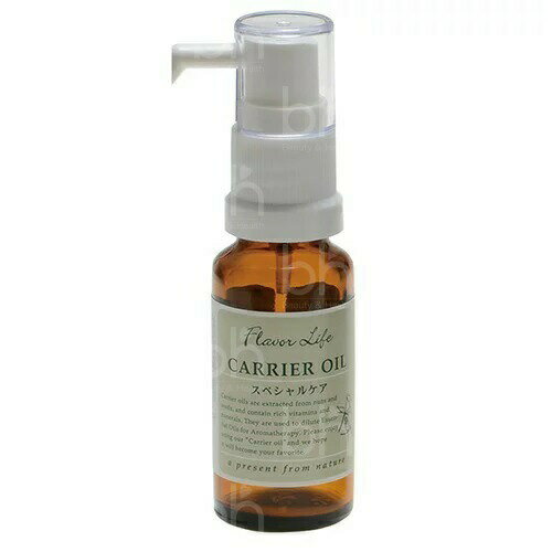 Flavor life フレーバーライフ キャリアオイル スペシャルケア 有機アルガンオイル 20ml【楽天倉庫直送h】 アロマ 癒し用品 キャリアオイル 有機アルガンオイル Flavor life フレーバーライフ キャリアオイル スペシャルケア 有機アルガンオイル 20ml【楽天倉庫直送h】 アロマ 癒し用品 キャリアオイル 有機アルガンオイル