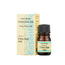 【21個セット】エッセンシャルオイルミニNEWクラリセージ 2ml 【ヘルシ価格】 アロマ 癒しグッズ エッセンシャルオイル 精油 香り