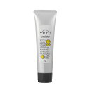 【9個セット】高知県産YUZU ハンドクリーム 約75gx9個セット 【ヘルシ価格】 化粧品 ボディケア ハンドクリーム 肌荒れ 手荒れ 保湿
