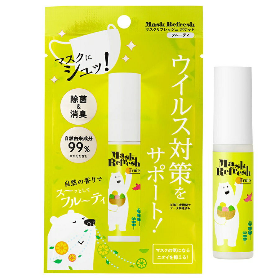 20ĥåȡۥޥեå ݥå ե롼ƥ 15mlx20ĥåȡڥإ륷ʡ ޥץ졼 륹к   ý 