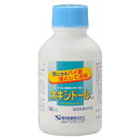【120個セット】【医薬部外品】オキシドールAケンエー 100mlx120個セット【ヘルシ価格】 医薬部外品 バイ菌 消毒 オキシドール すり傷 創傷面 洗浄 ...