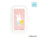エジソンママ ビタットプラス ミッフィーピンク PB00053【楽天倉庫直送h】 トイレ用品 おしりふき シート ウエットシートのフタ 抗菌仕様 ベビー キッズ...