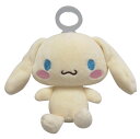 ヴィットハート サンリオベビー パシフレンズ シナモンロール PACF204【楽天倉庫直送】 おもちゃ ぬいぐるみ おしゃぶ付き ベビー キッズ 赤ちゃん 女の子 男の子 出産祝い 誕生日 ギフト プレゼント