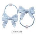 【メール便】 エンジェルズリボンヘアゴム 2個入 AR-AGUM008【楽天倉庫直送h】 ヘアアクセサリー プチパール付き ヘアゴム ベビー キッズ 赤ちゃん ...