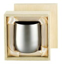 【直送品】チタン 二重ロックカップ 250ml TW-3 0015293 2022 STAGE GIFT CATALOG 229シリーズ 母の日【ヘルシ価格】 ...